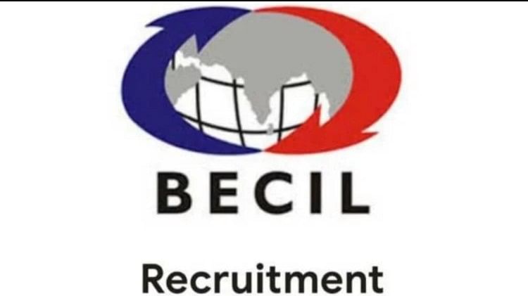 Becil Recruitment 2023:बेसिल में डाटा एंट्री ऑपरेटर सहित कई पदों पर आवेदन की आखिरी डेट नजदीक, जल्दी करें